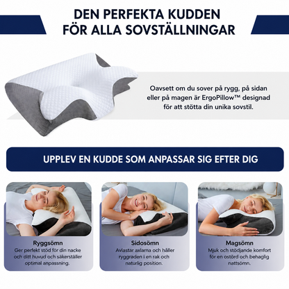 NordRo™ | Ge din nacke det stöd den har saknat varje natt