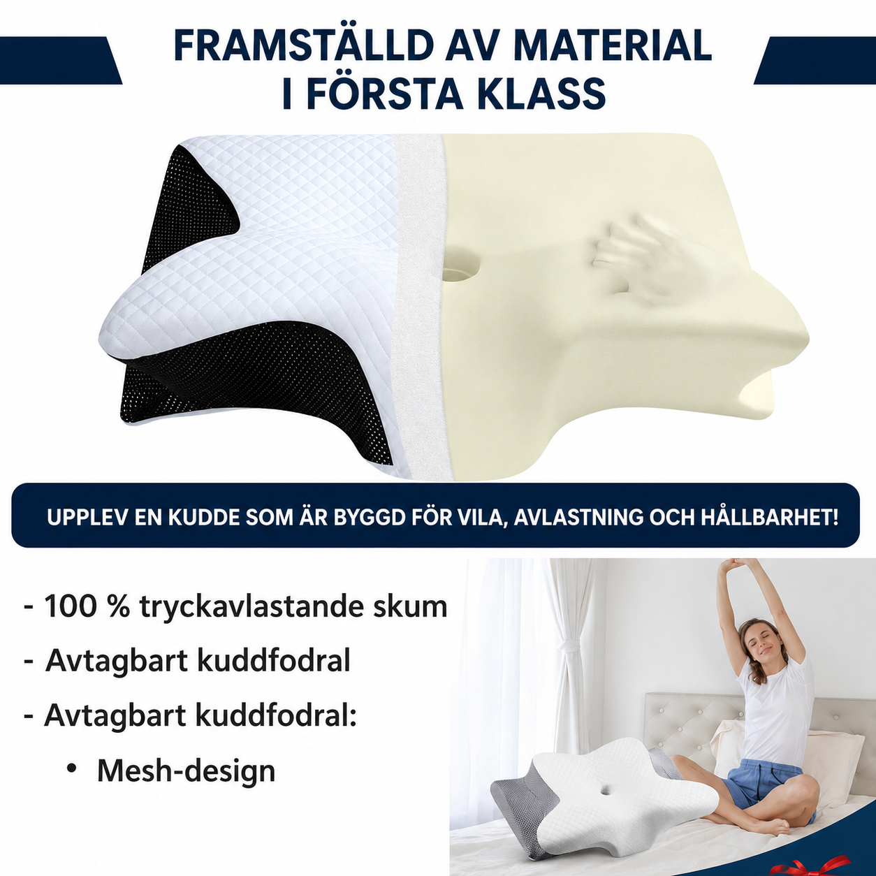 NordRo™ | Ge din nacke det stöd den har saknat varje natt