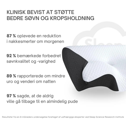 NordRo™ | Ge din nacke det stöd den har saknat varje natt